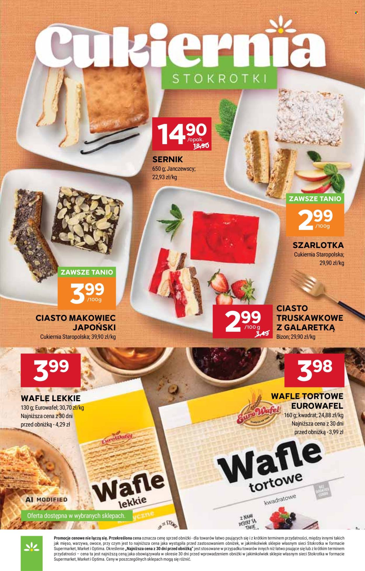 Gazetka Stokrotka Market - 15.10.2026 - 21.10.2026. Strona 20