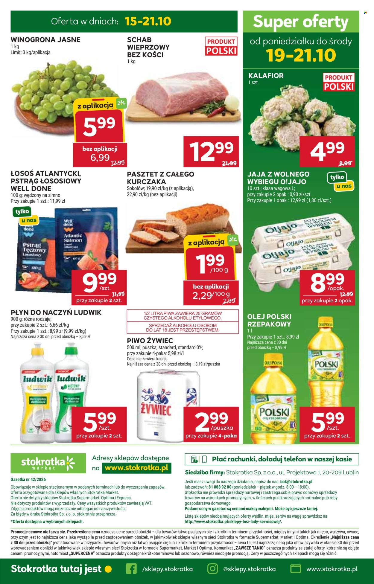 Gazetka Stokrotka Market - 15.10.2026 - 21.10.2026. Strona 33
