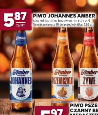 PIWO JOHANNES AMBER
