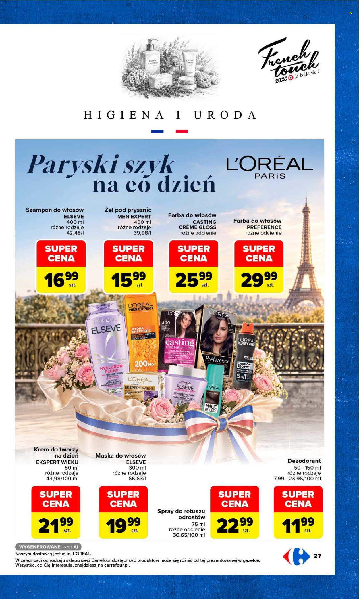 Gazetka Carrefour - 19.10.2026 - 31.10.2026. Strona 31