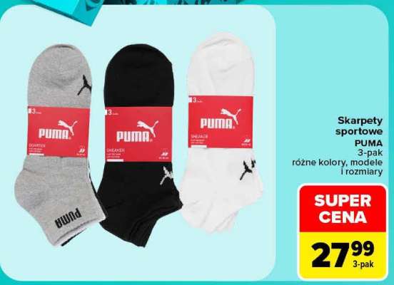 PUMA