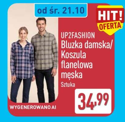 UP2FASHION