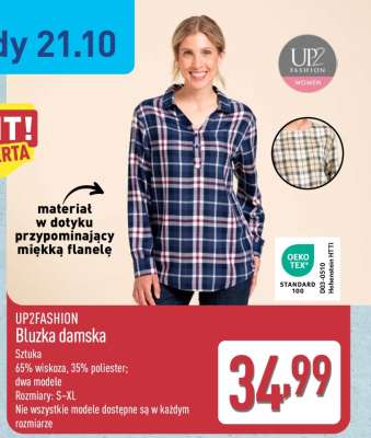 UP2FASHION