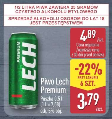 Piwo LECH PREMIUM