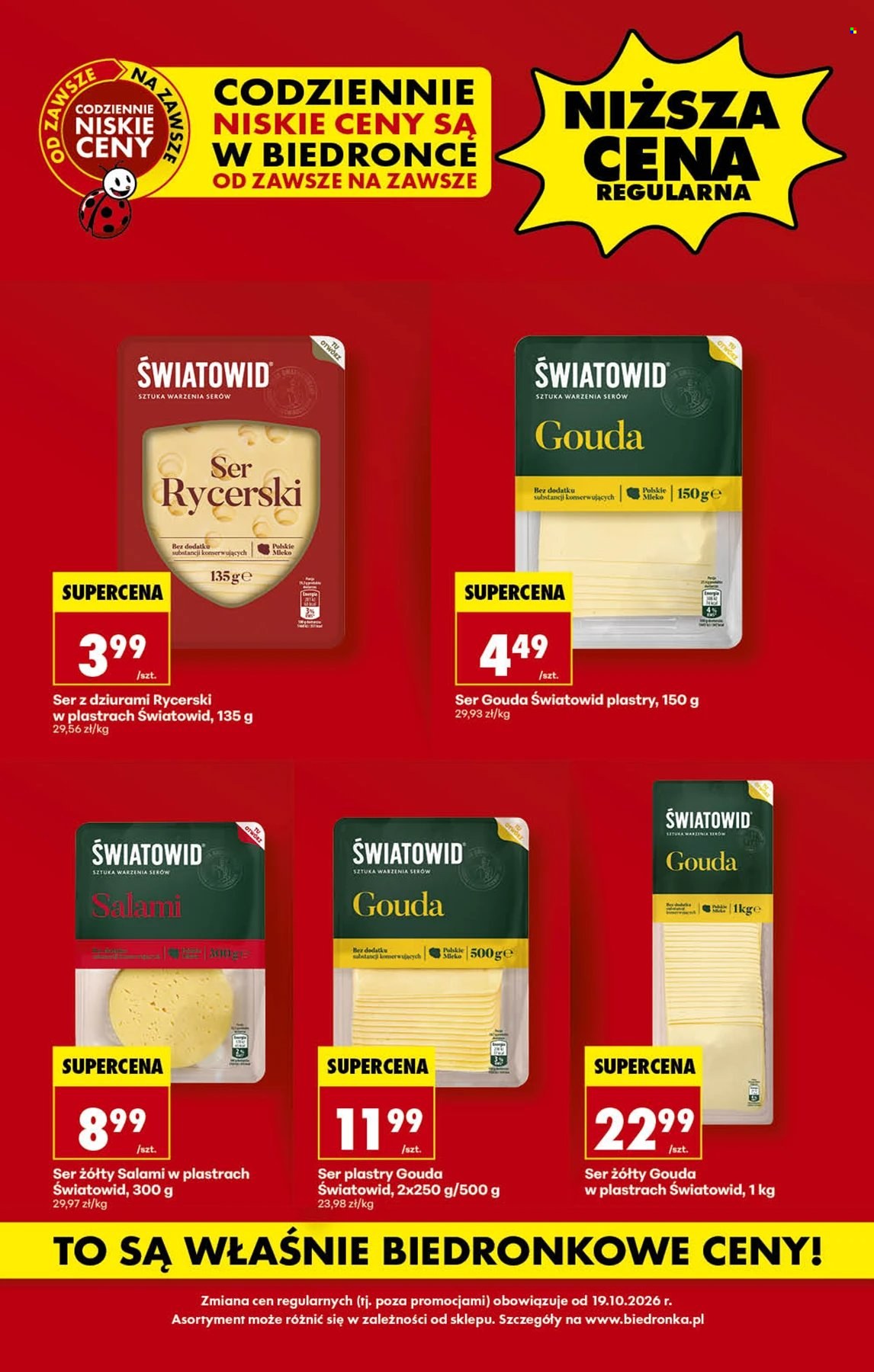Gazetka Biedronka. Strona 2