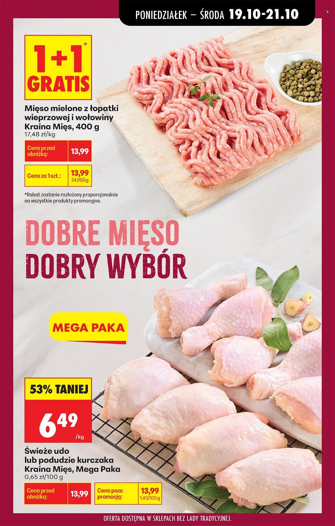 Gazetka Biedronka - 19.10.2026 - 24.10.2026. Strona 23