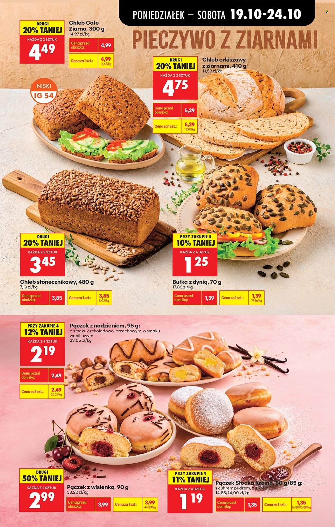 Gazetka Biedronka - 19.10.2026 - 24.10.2026. Strona 27