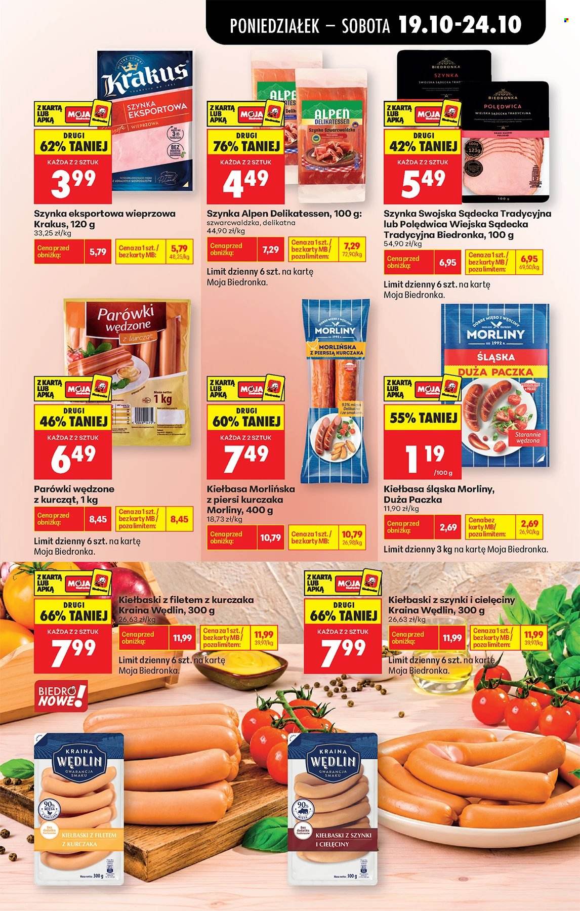 Gazetka Biedronka - 19.10.2026 - 24.10.2026. Strona 37