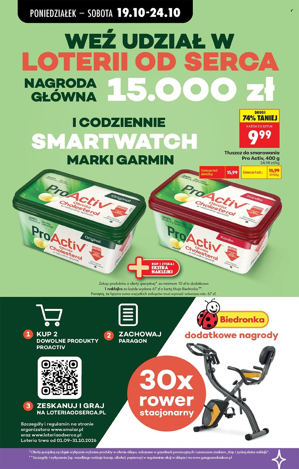 Gazetka Biedronka - 19.10.2026 - 24.10.2026. Strona 84