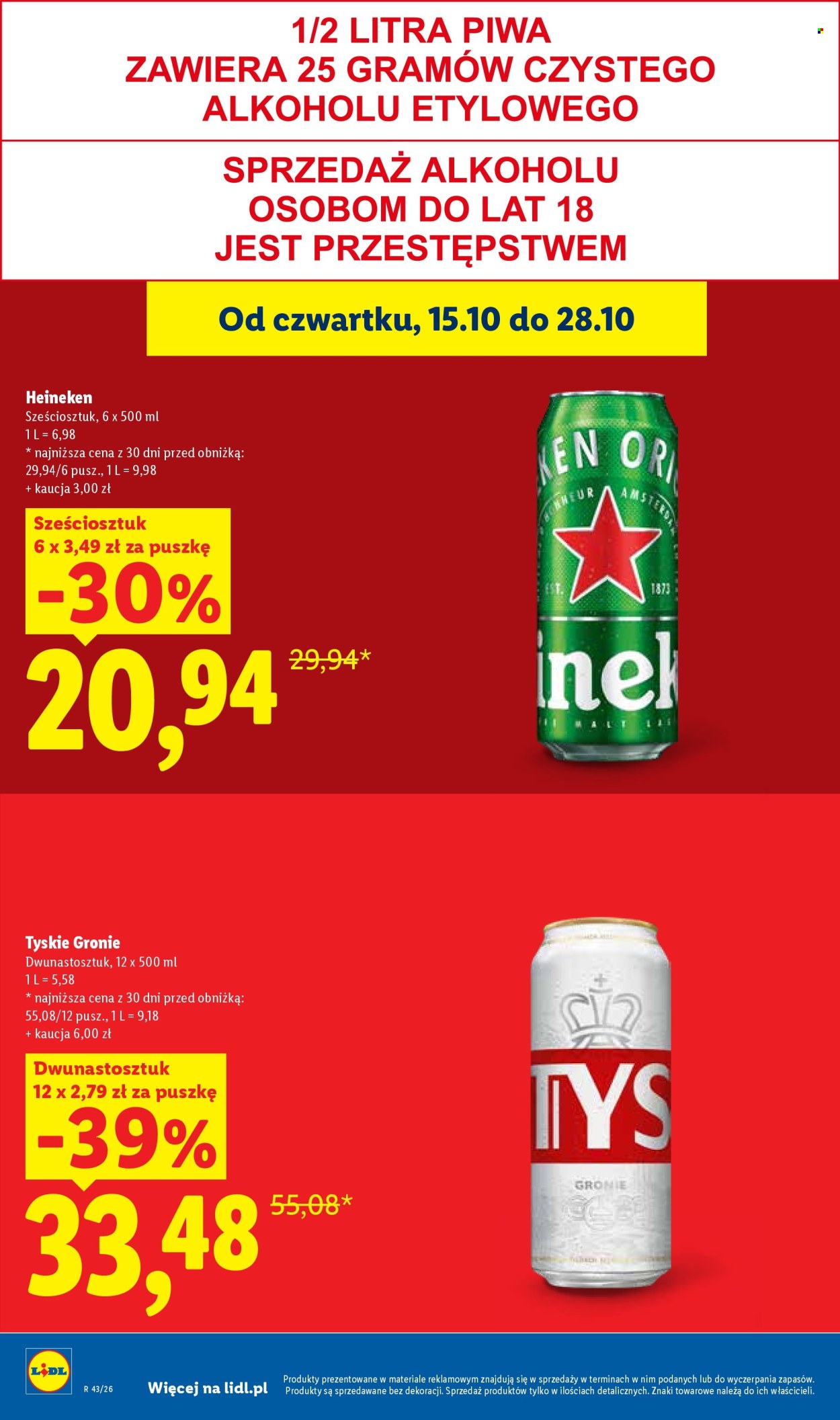 Gazetka Lidl - 19.10.2026 - 24.10.2026. Strona 26