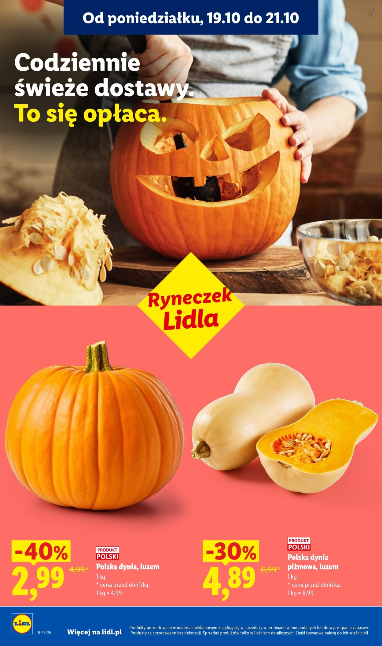 Gazetka Lidl - 19.10.2026 - 24.10.2026. Strona 42