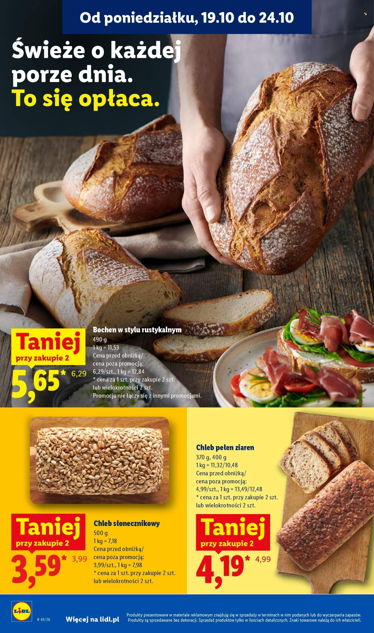 Gazetka Lidl - 19.10.2026 - 24.10.2026. Strona 48