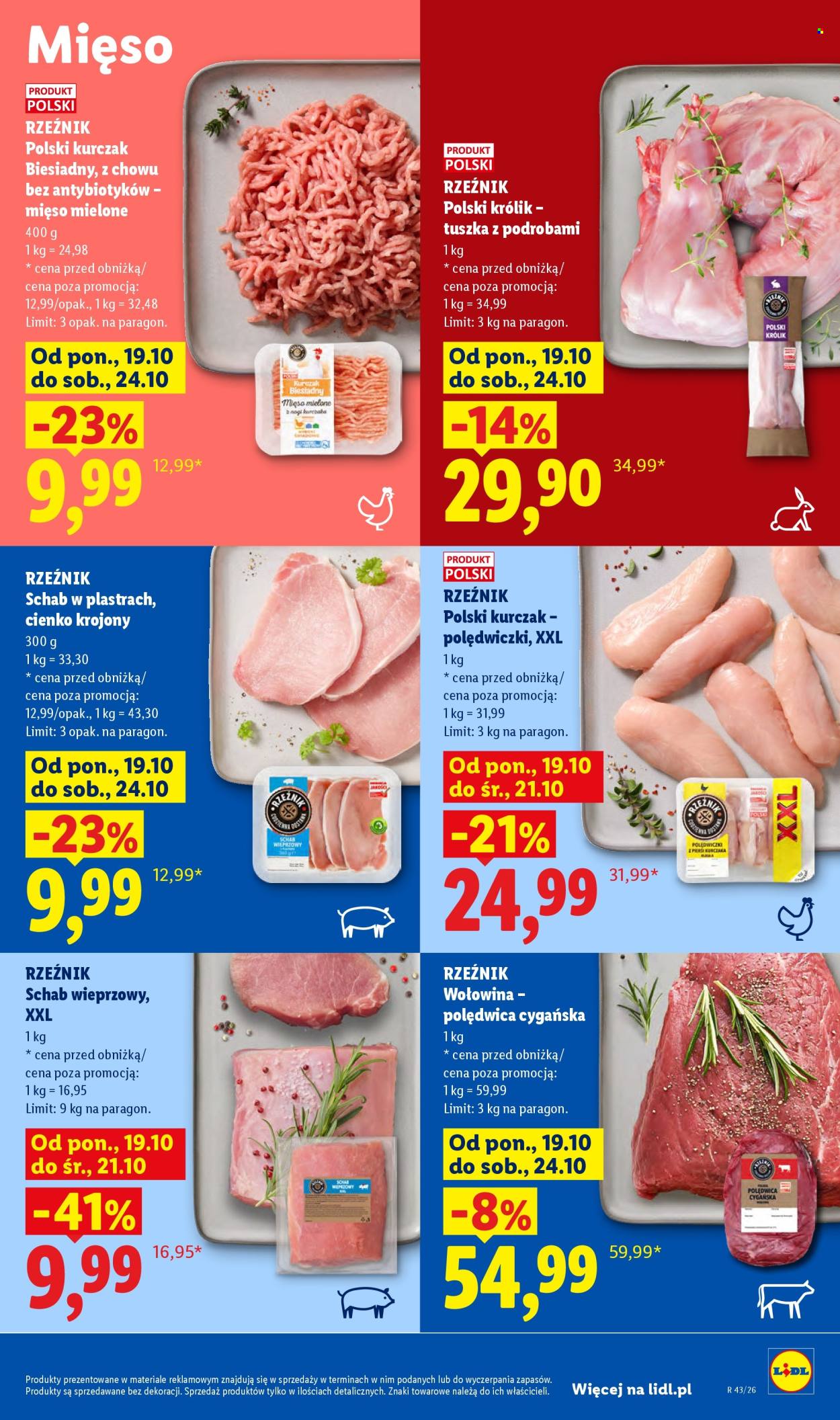 Gazetka Lidl - 19.10.2026 - 24.10.2026. Strona 51