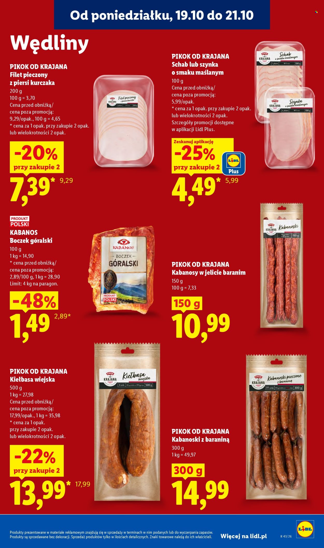 Gazetka Lidl - 19.10.2026 - 24.10.2026. Strona 53