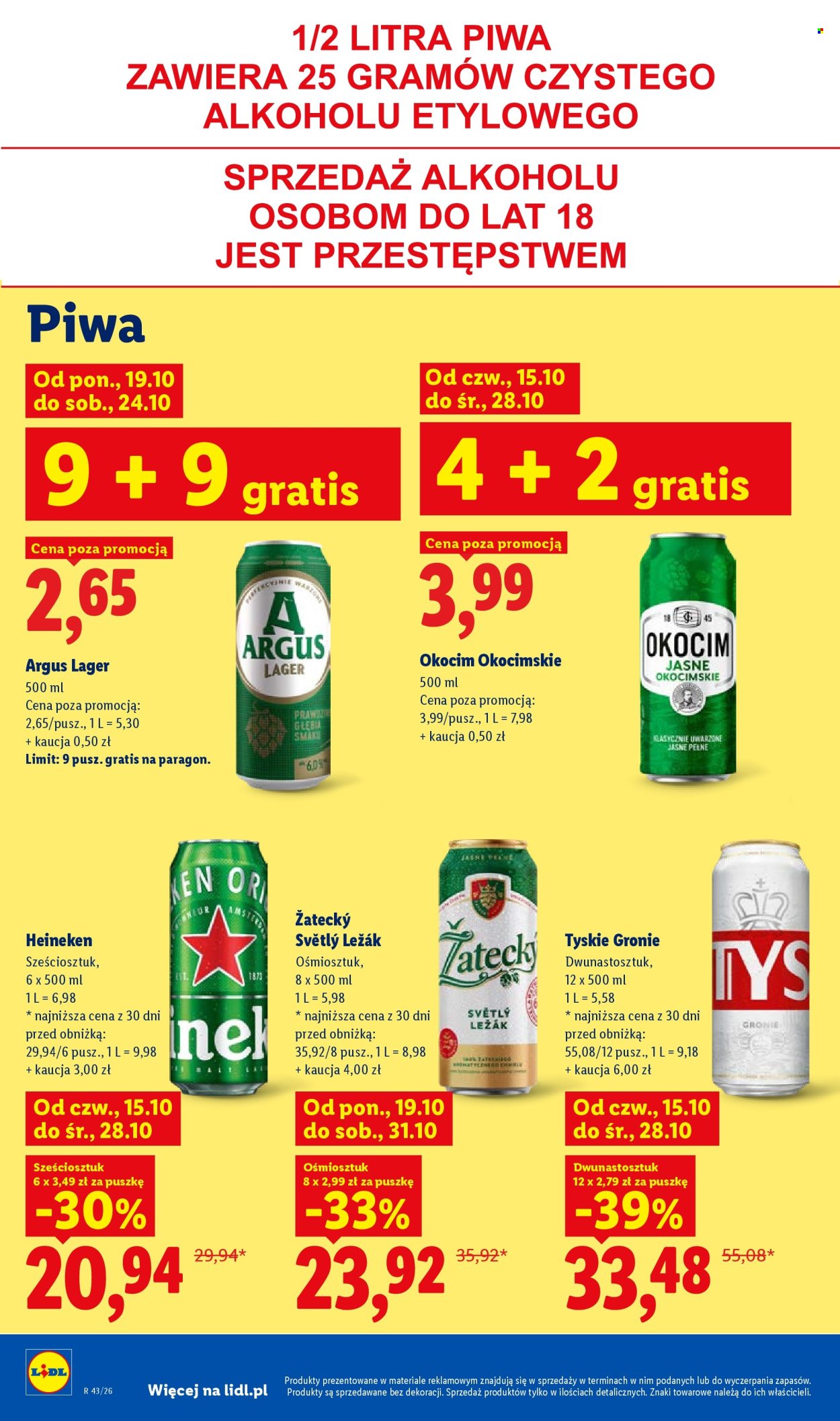 Gazetka Lidl - 19.10.2026 - 24.10.2026. Strona 86