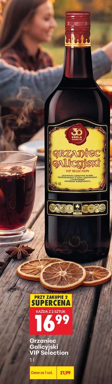 GRZANIEC GALICYJSKI VIP SELECTION