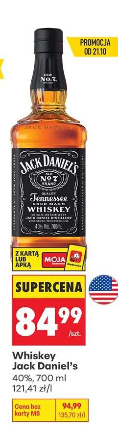 Whiskey Jack Daniel’s