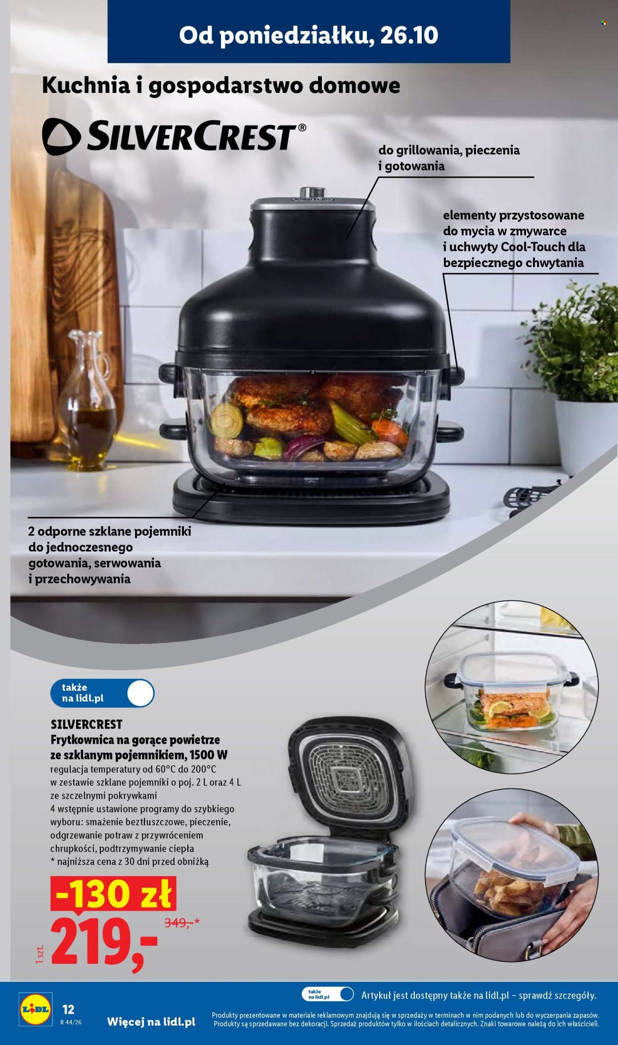 Gazetka Lidl - 26.10.2026 - 1.11.2026. Strona 16