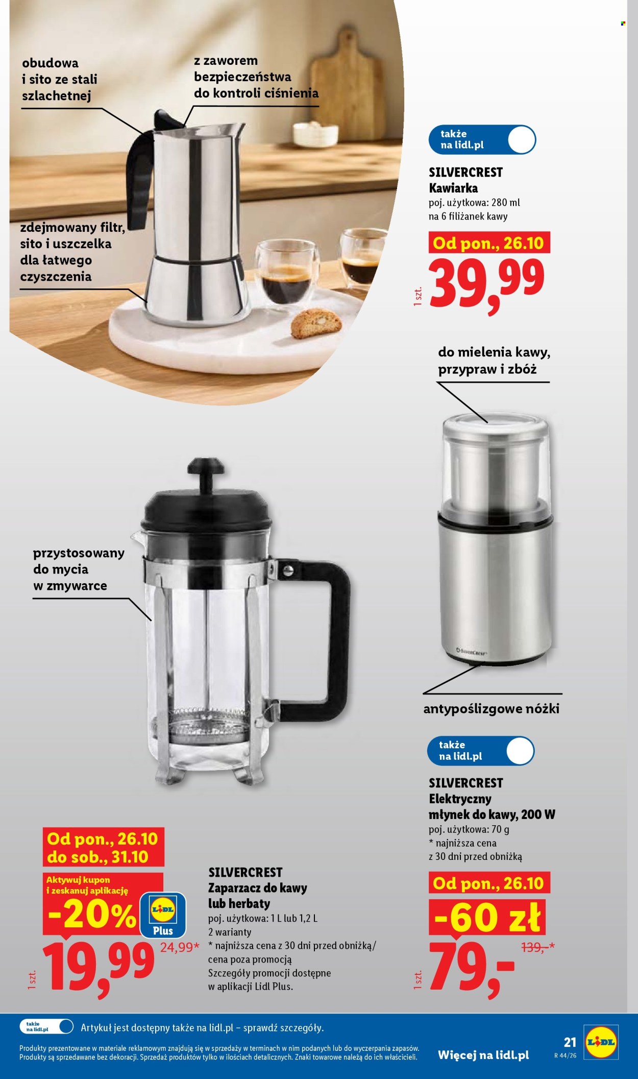 Gazetka Lidl - 26.10.2026 - 1.11.2026. Strona 25