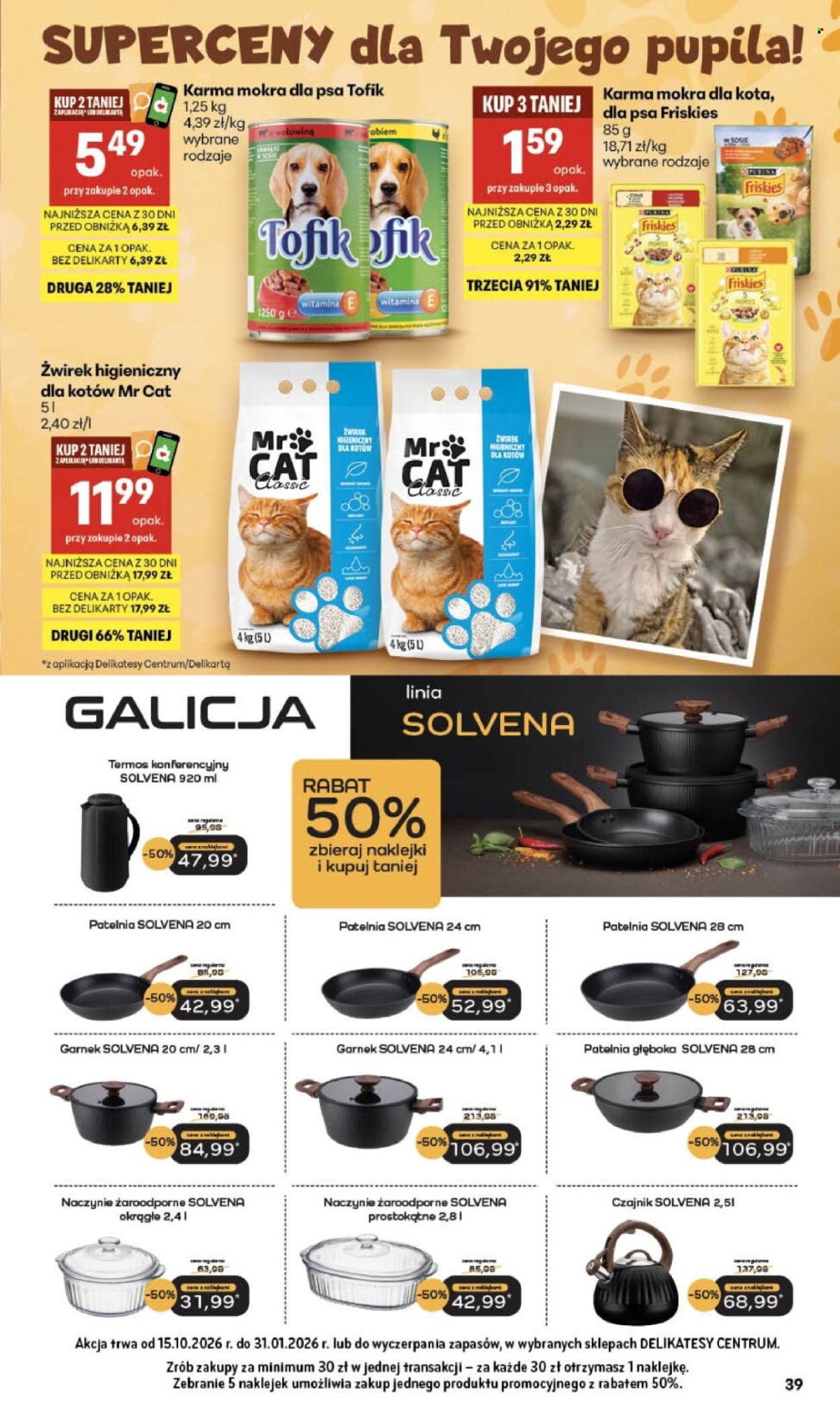 Gazetka Delikatesy Centrum - 22.10.2026 - 28.10.2026. Strona 39
