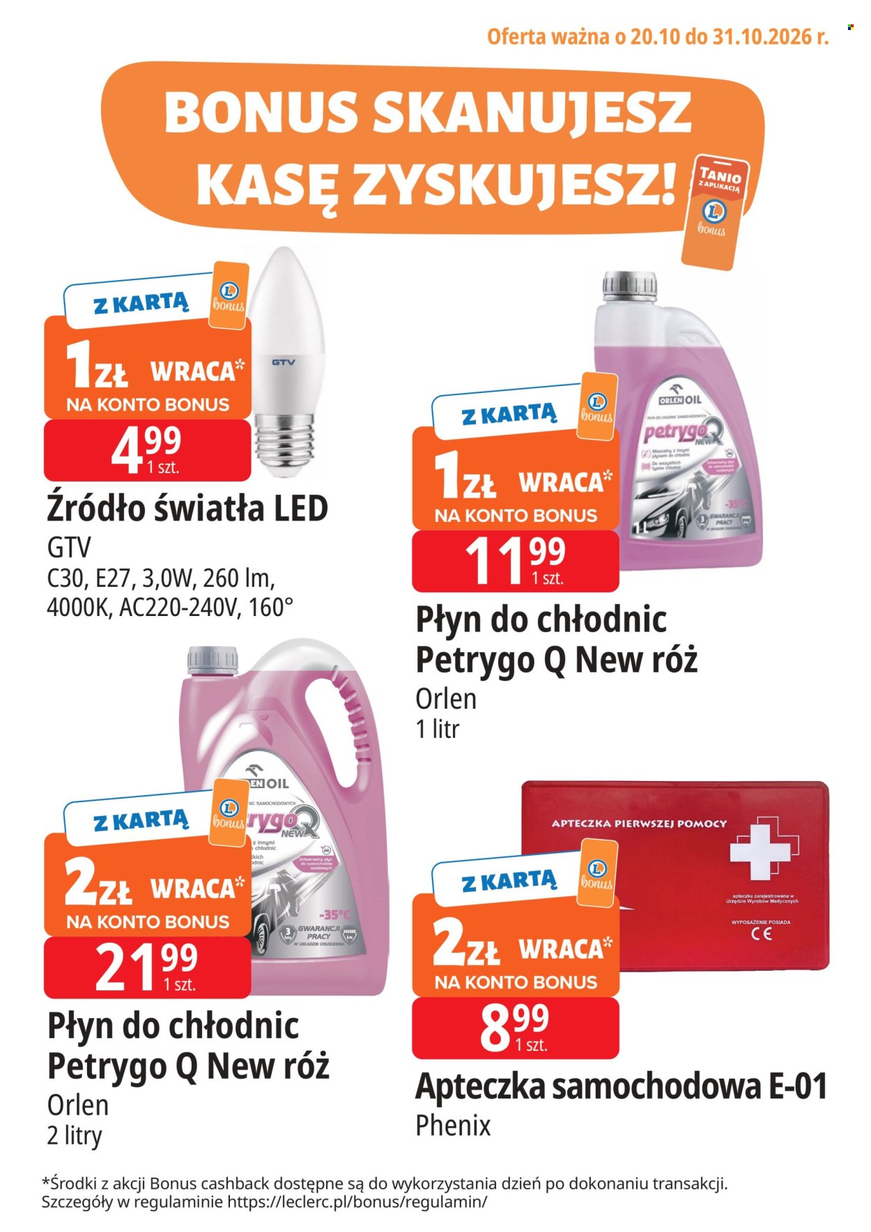 Gazetka E.Leclerc - 20.10.2026 - 31.10.2026. Strona 1