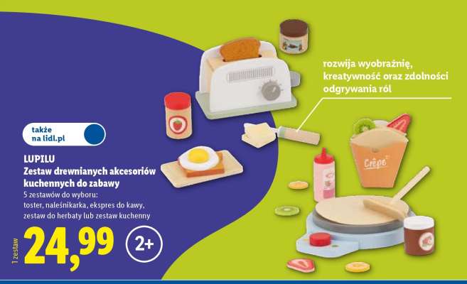 LUPILU Zestaw drewnianych akcesoriów kuchennych do zabawy