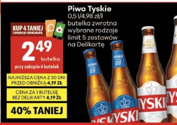 Piwo Tyskie