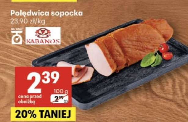 KABANOS