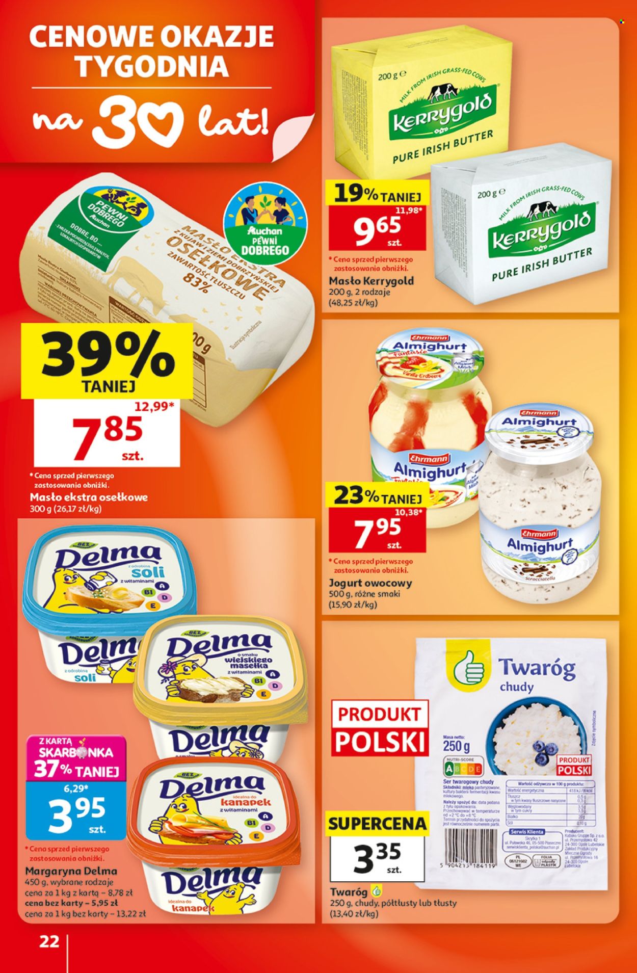 Gazetka Auchan - 22.10.2026 - 28.10.2026. Strona 22