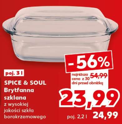 SPICE & SOUL Brytfanna szklana