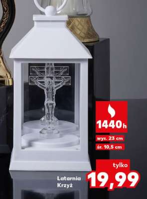 Latarnia Krzyż