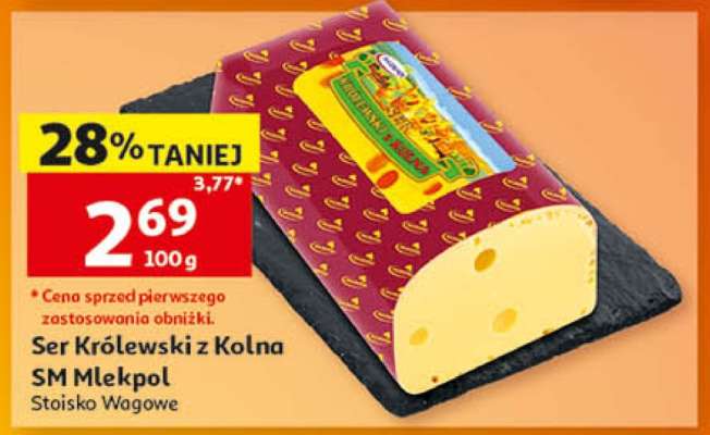Ser Królewski z Kolna