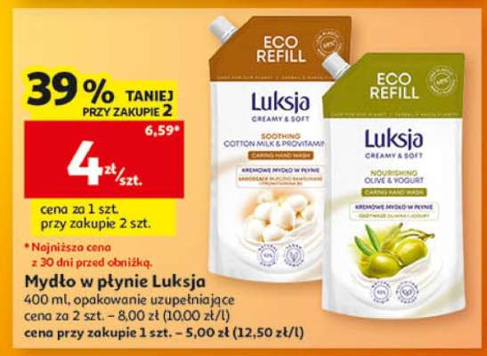 Mydło w płynie Luksja