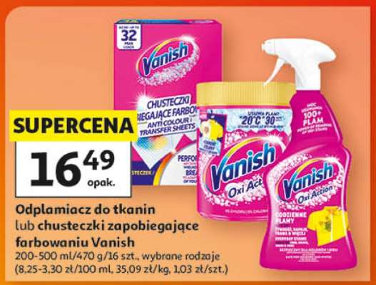 VANISH