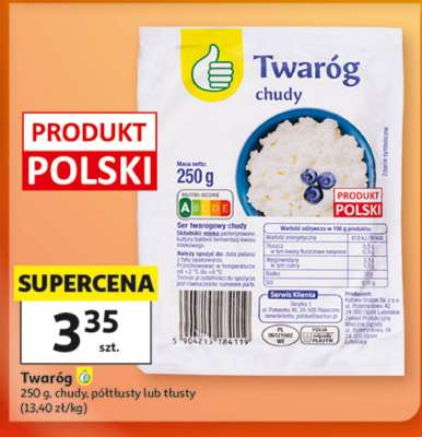 Twaróg