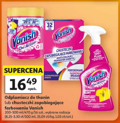 VANISH