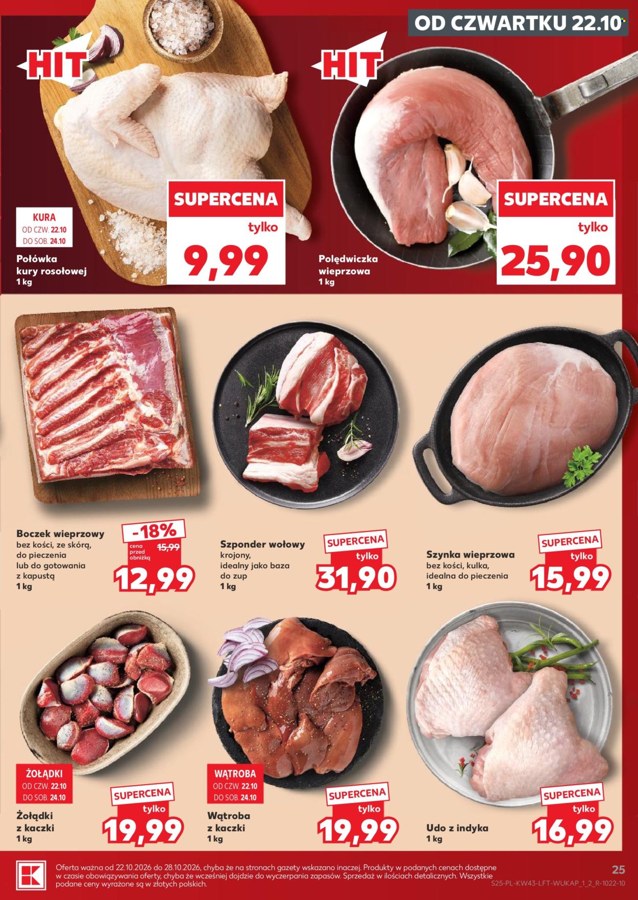 Gazetka Kaufland - 22.10.2026 - 28.10.2026. Strona 25