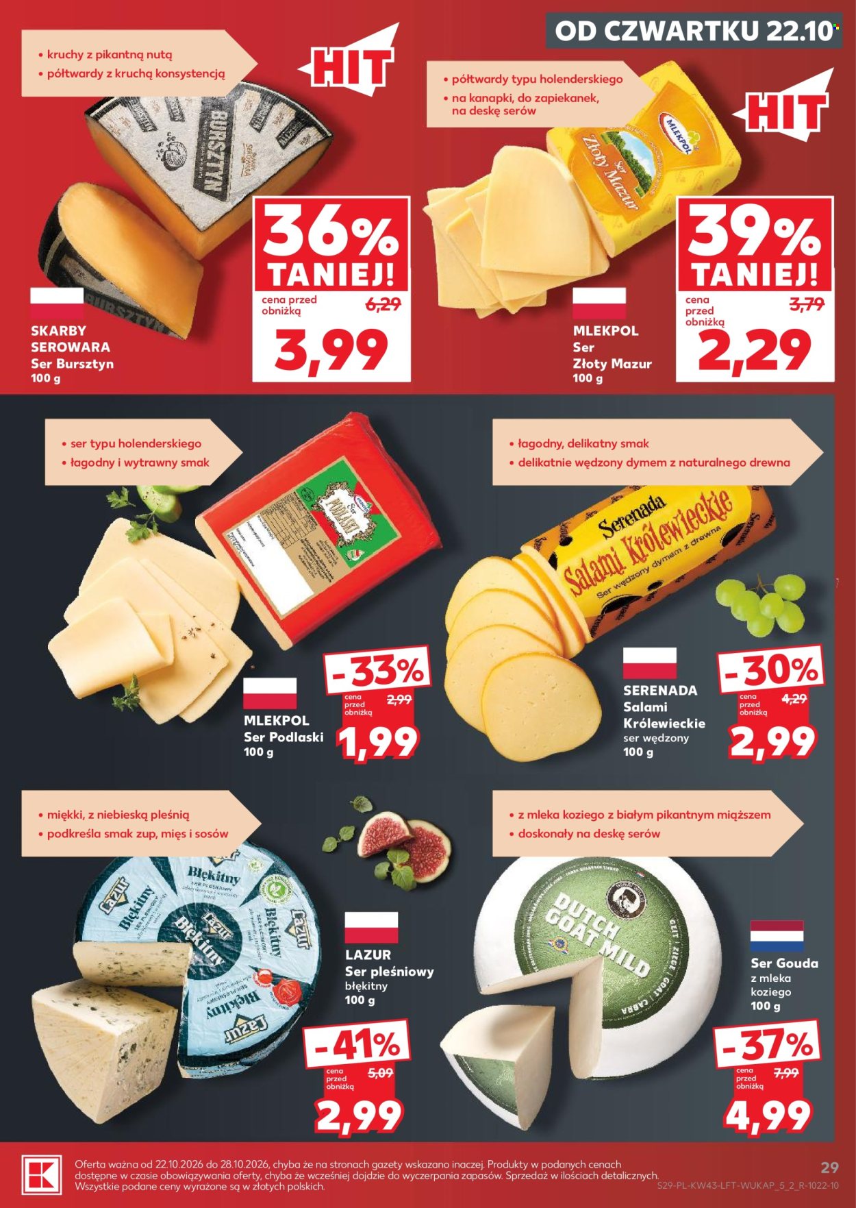 Gazetka Kaufland - 22.10.2026 - 28.10.2026. Strona 29