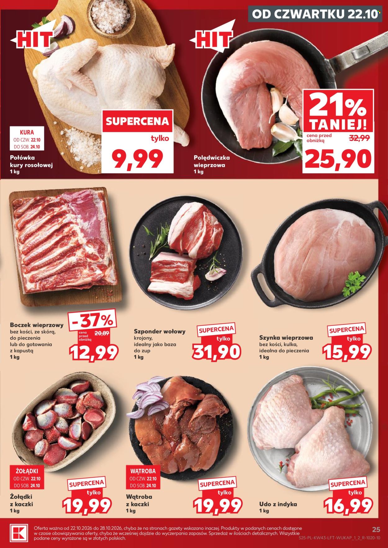 Gazetka Kaufland - 22.10.2026 - 28.10.2026. Strona 25