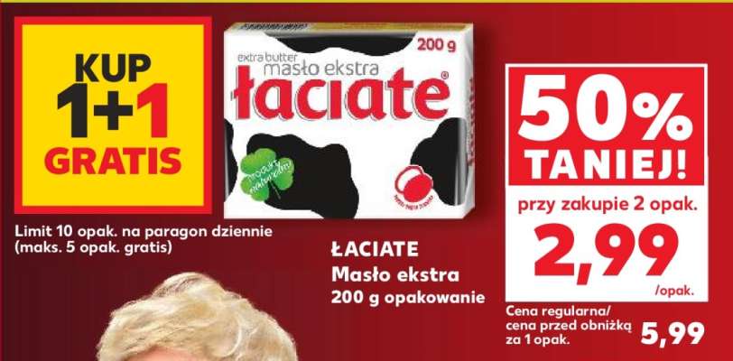 ŁACIATE Masło ekstra 200 g opakowanie