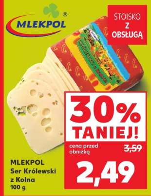 MLEKPOL Ser Królewski z Kolna 100 g