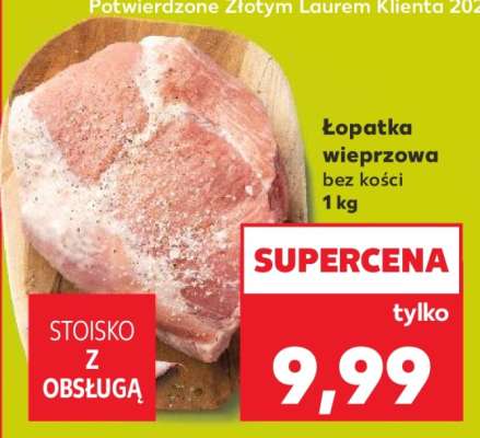 Łopatka wieprzowa bez kości 1 kg