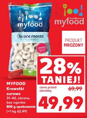 MYFOOD Krewetki surowe