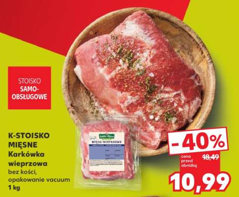 Karkówka wieprzowa