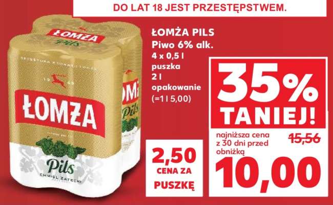 Łomża Pils