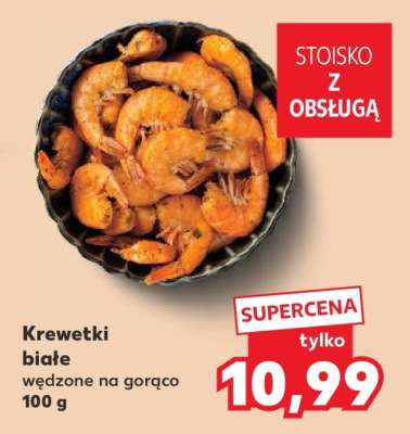 Krewetki białe wędzone na gorąco 100 g