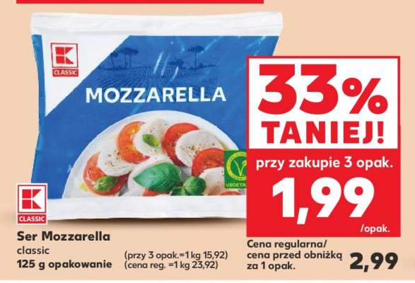 Ser Mozzarella**