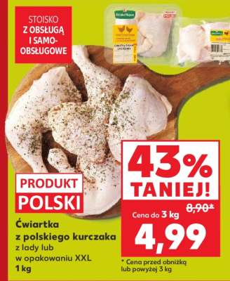 Ćwiartka z polskiego kurczaka