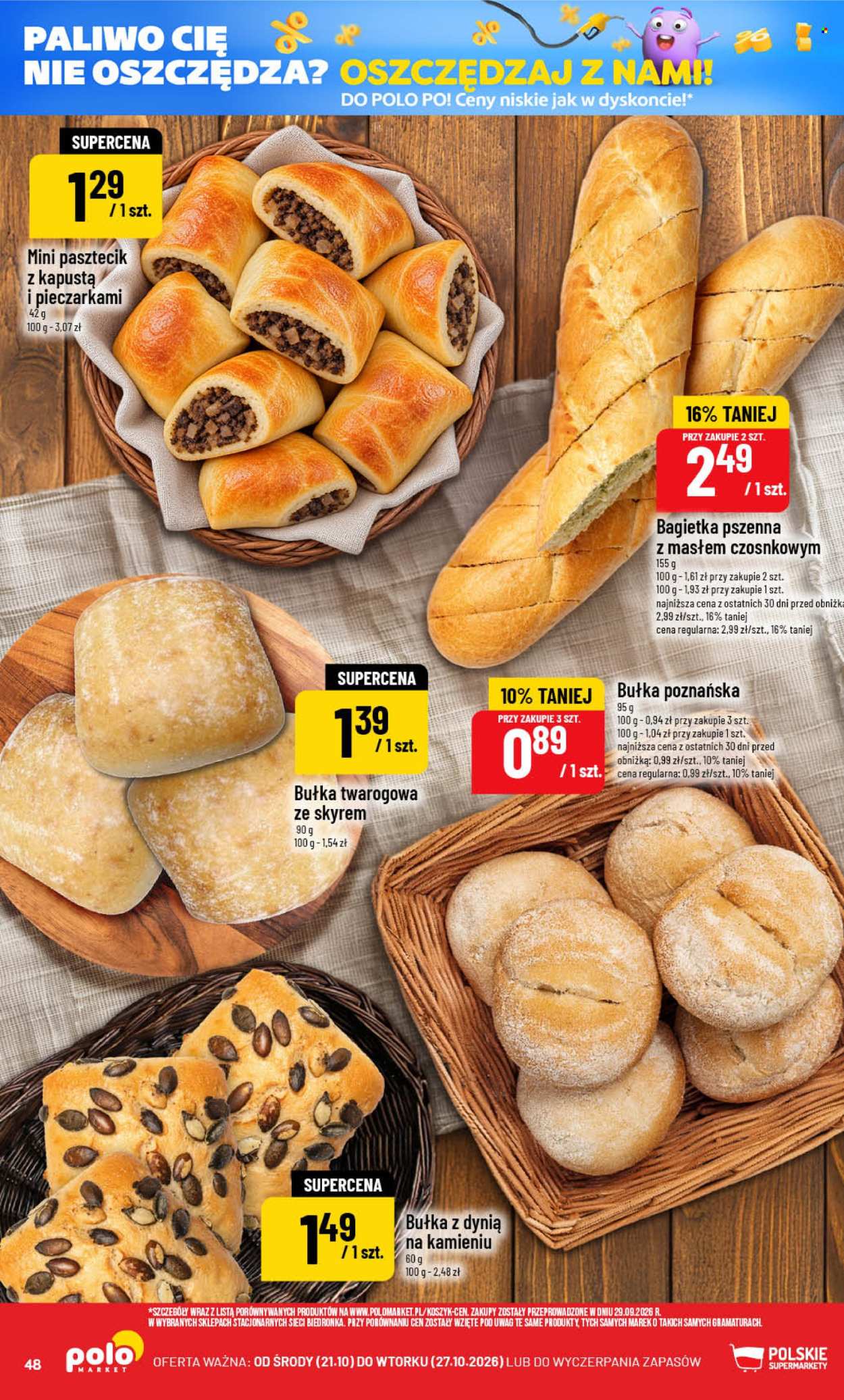 Gazetka Polomarket - 21.10.2026 - 27.10.2026. Strona 48