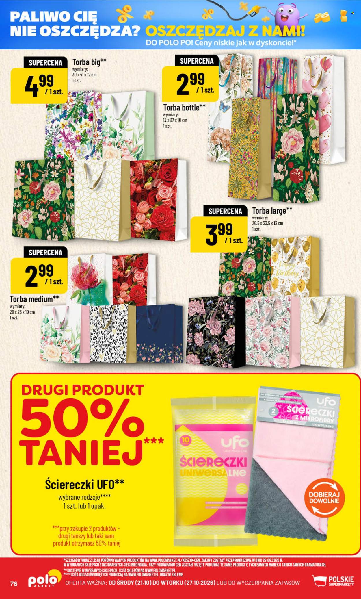 Gazetka Polomarket - 21.10.2026 - 27.10.2026. Strona 76